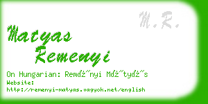 matyas remenyi business card